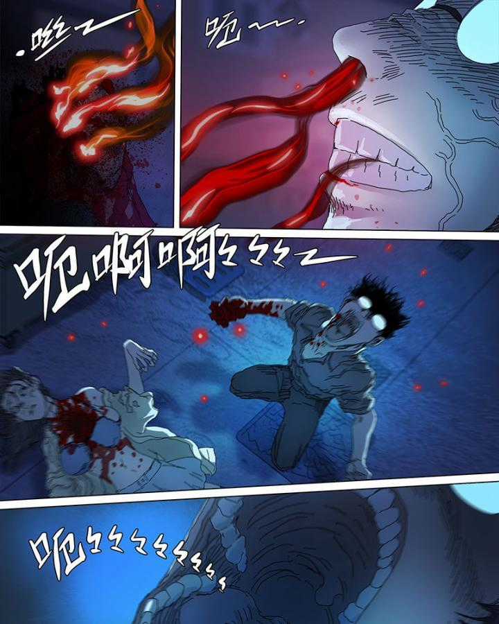 Sơn Thượng Chi Nhân - Chapter 56 - Trang 66