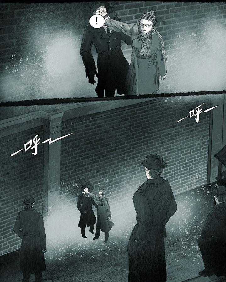 Sơn Thượng Chi Nhân - Chapter 57 - Trang 64