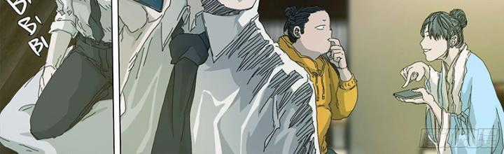 Sơn Thượng Chi Nhân - Chapter 59 - Trang 17