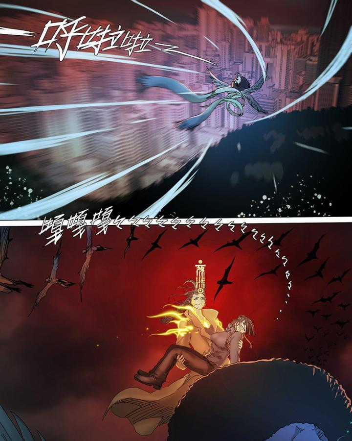 Sơn Thượng Chi Nhân - Chapter 65 - Trang 50