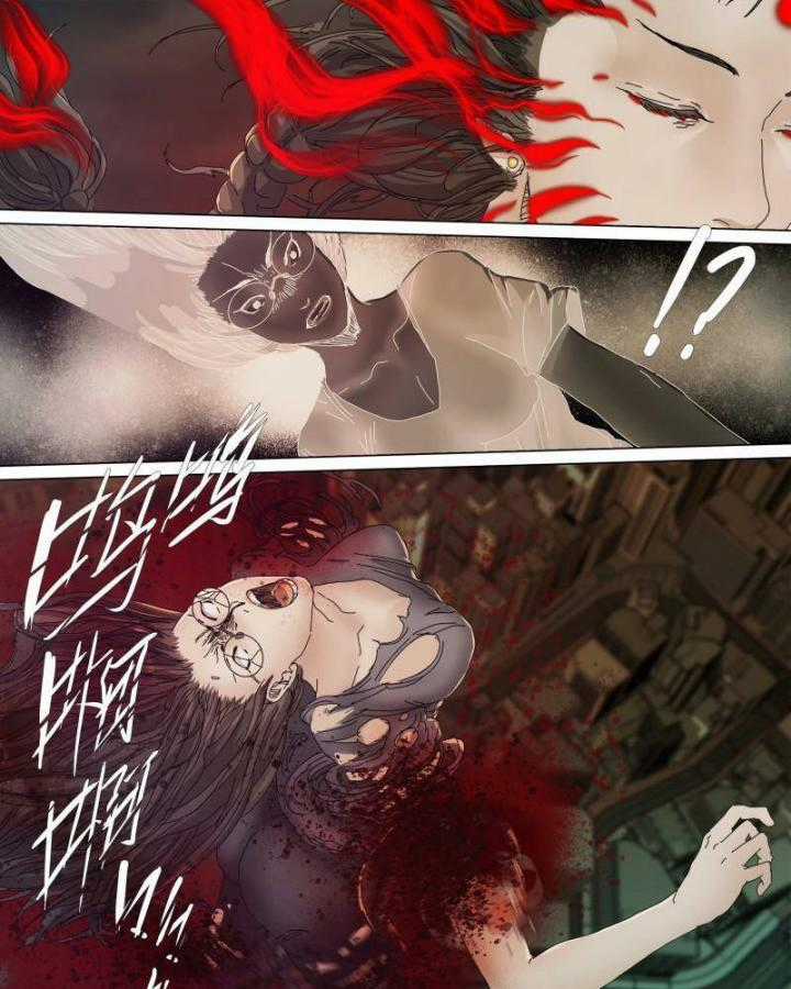 Sơn Thượng Chi Nhân - Chapter 68 - Trang 36