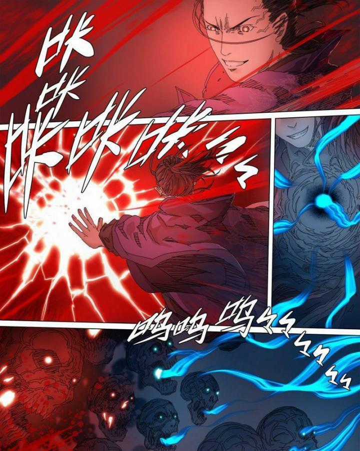 Sơn Thượng Chi Nhân - Chapter 69 - Trang 42