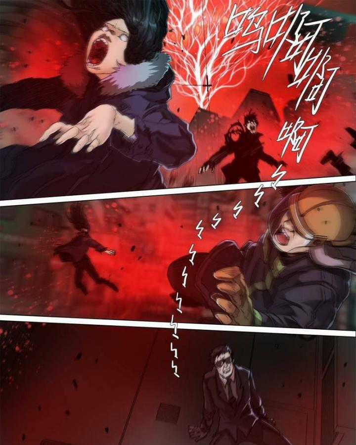 Sơn Thượng Chi Nhân - Chapter 75 - Trang 11