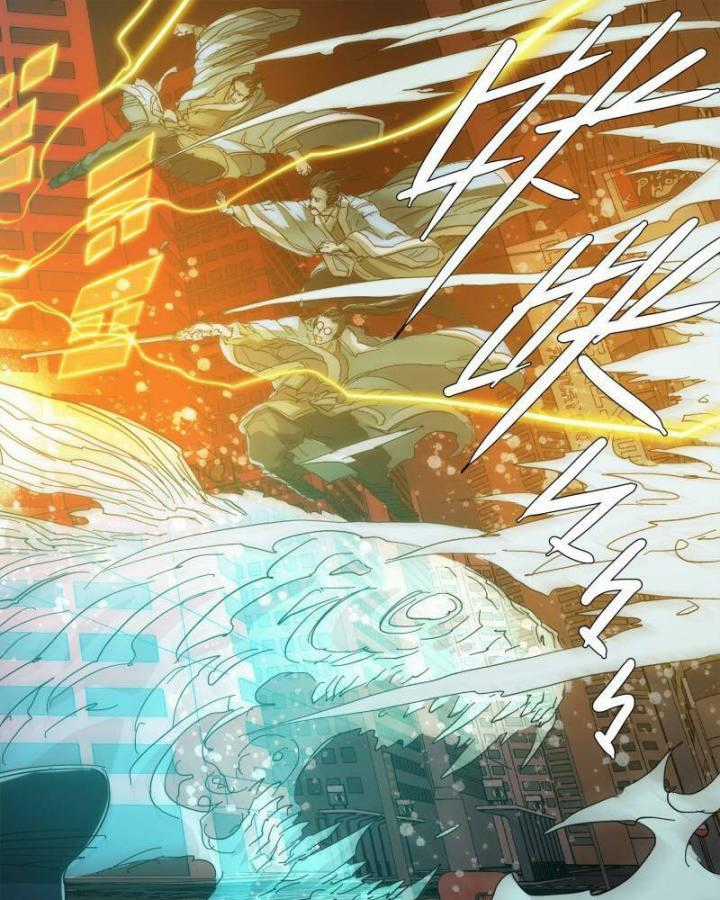 Sơn Thượng Chi Nhân - Chapter 75 - Trang 17