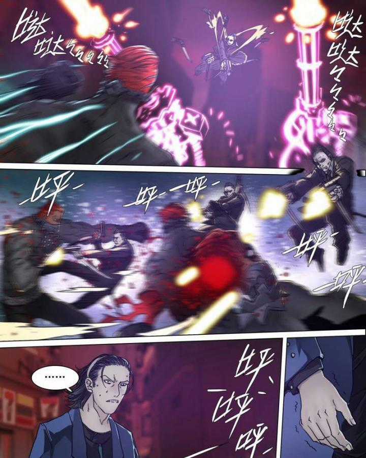 Sơn Thượng Chi Nhân - Chapter 75 - Trang 31