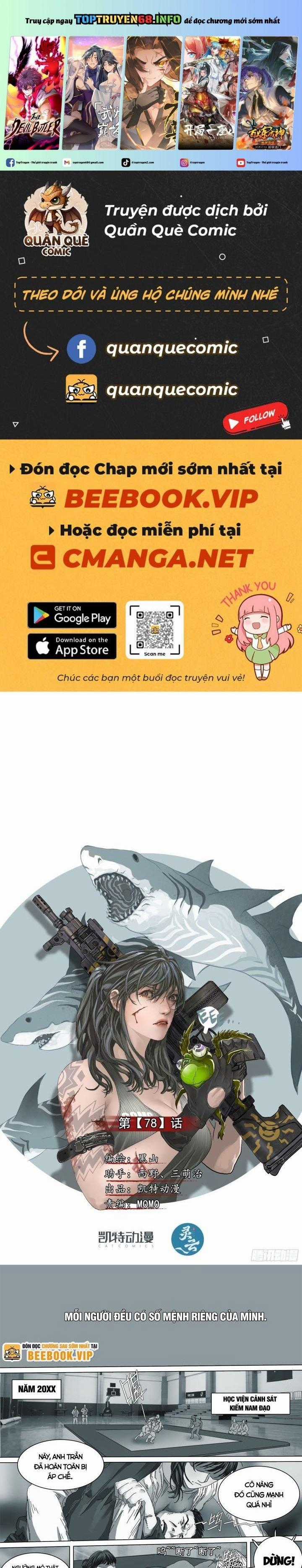 Sơn Thượng Chi Nhân - Chapter 78 - Trang 1