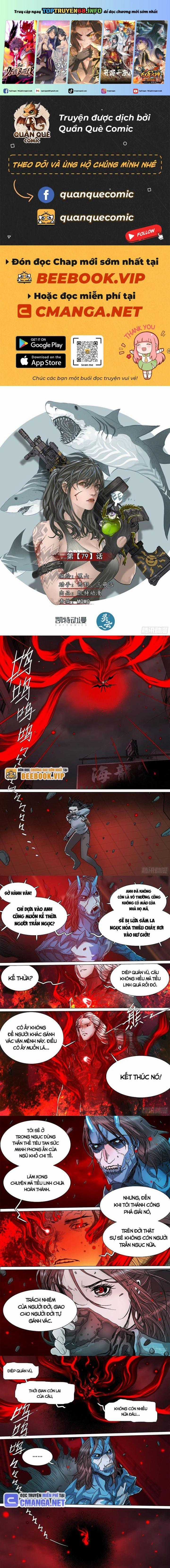 Sơn Thượng Chi Nhân - Chapter 79 - Trang 1