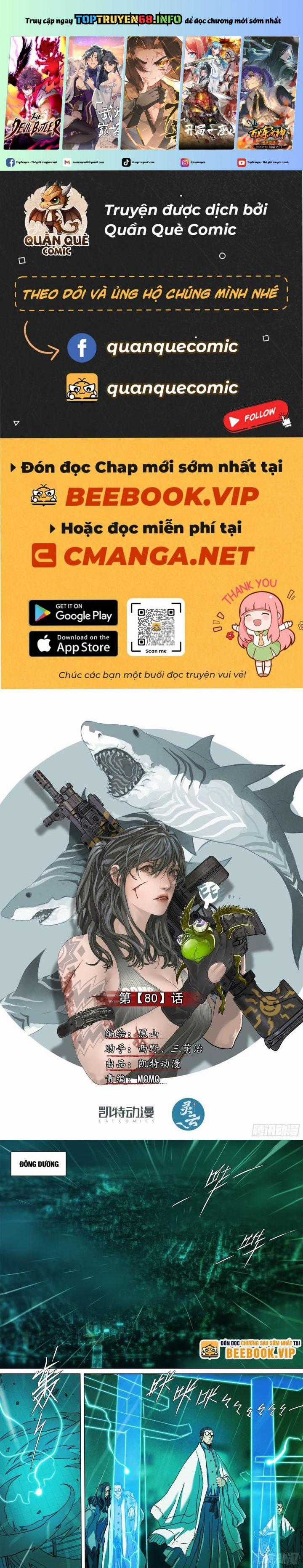 Sơn Thượng Chi Nhân - Chapter 80 - Trang 1