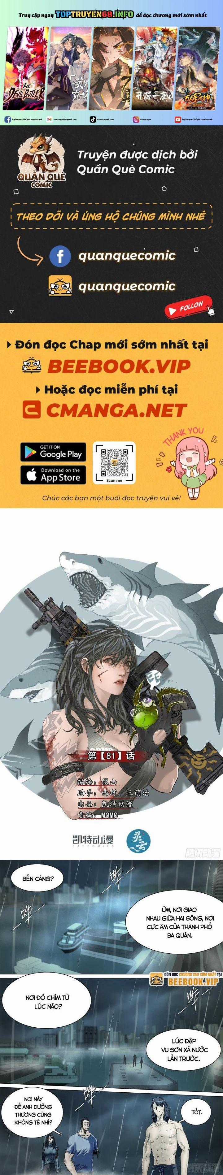 Sơn Thượng Chi Nhân - Chapter 81 - Trang 1