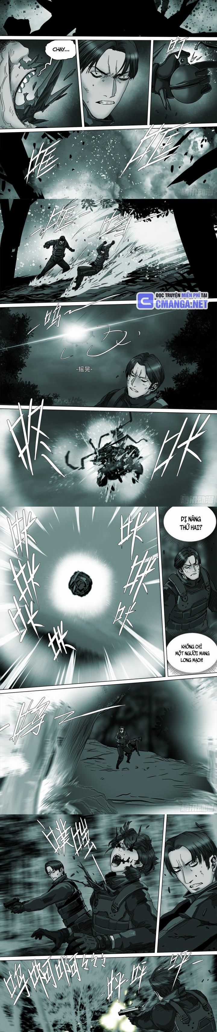 Sơn Thượng Chi Nhân - Chapter 82 - Trang 6