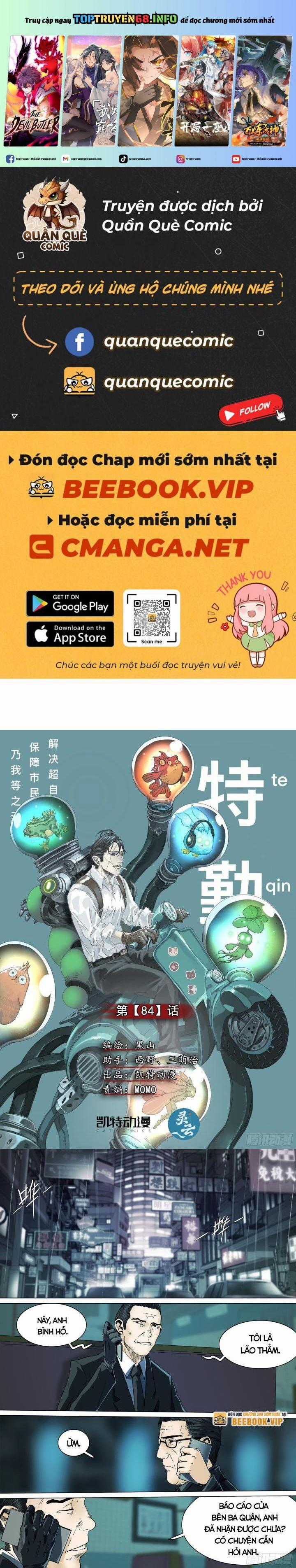 Sơn Thượng Chi Nhân - Chapter 84 - Trang 1