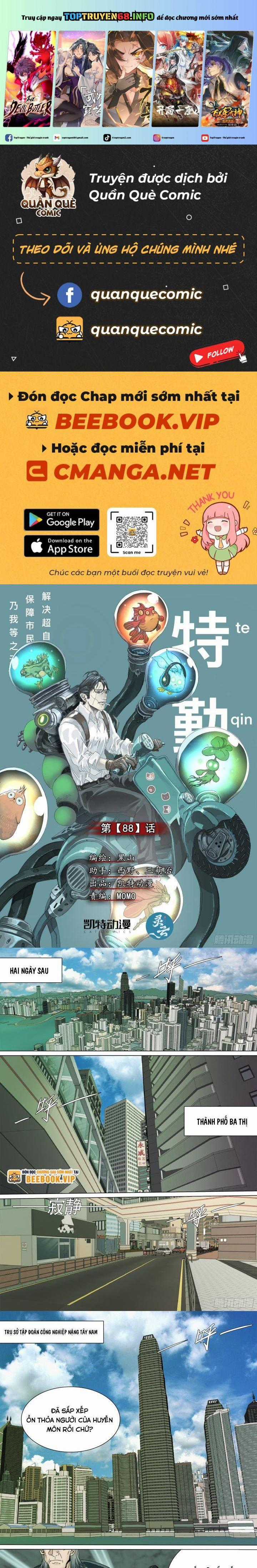 Sơn Thượng Chi Nhân - Chapter 88 - Trang 1