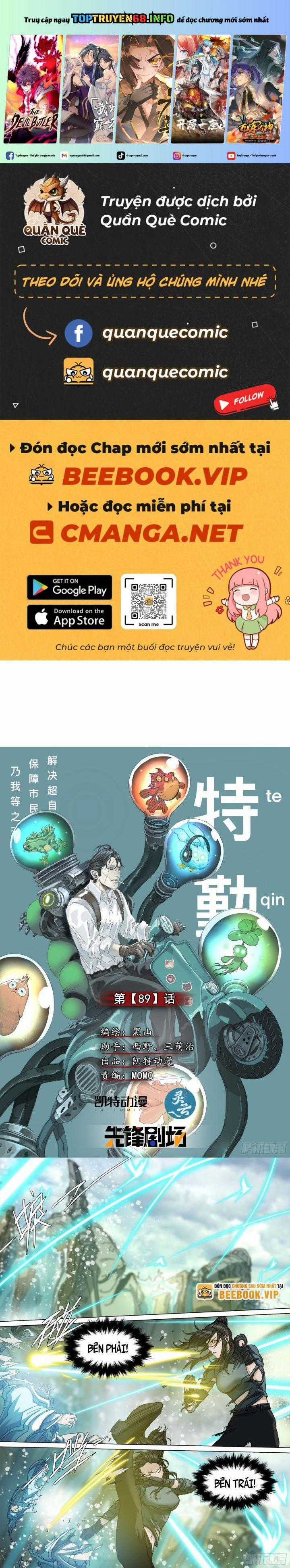 Sơn Thượng Chi Nhân - Chapter 89 - Trang 1