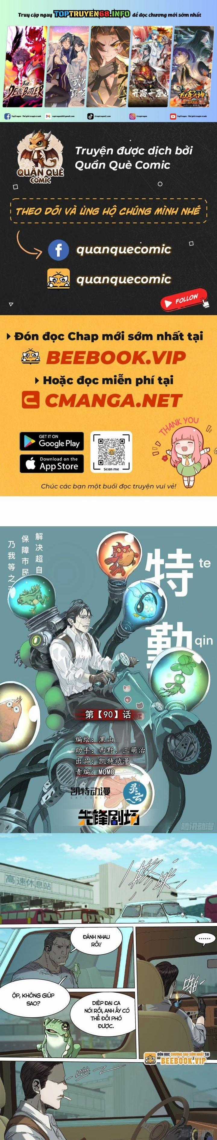 Sơn Thượng Chi Nhân - Chapter 90 - Trang 1