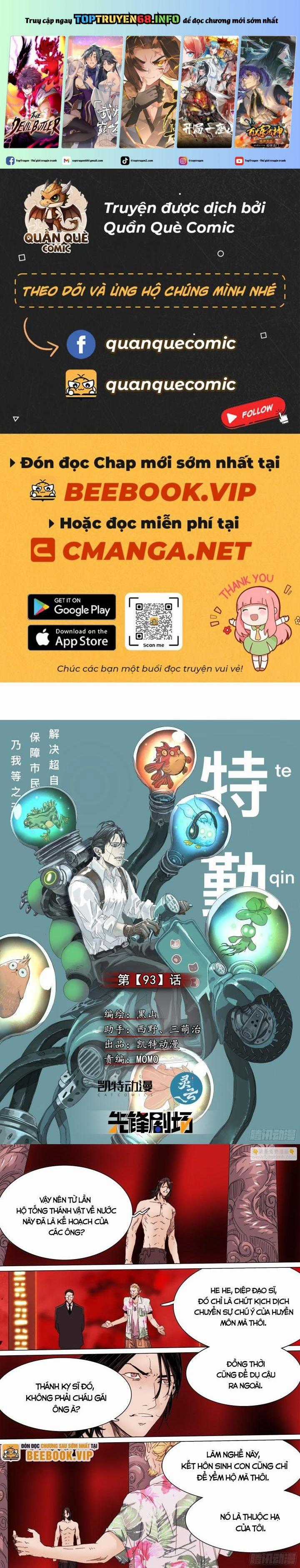 Sơn Thượng Chi Nhân - Chapter 93 - Trang 1