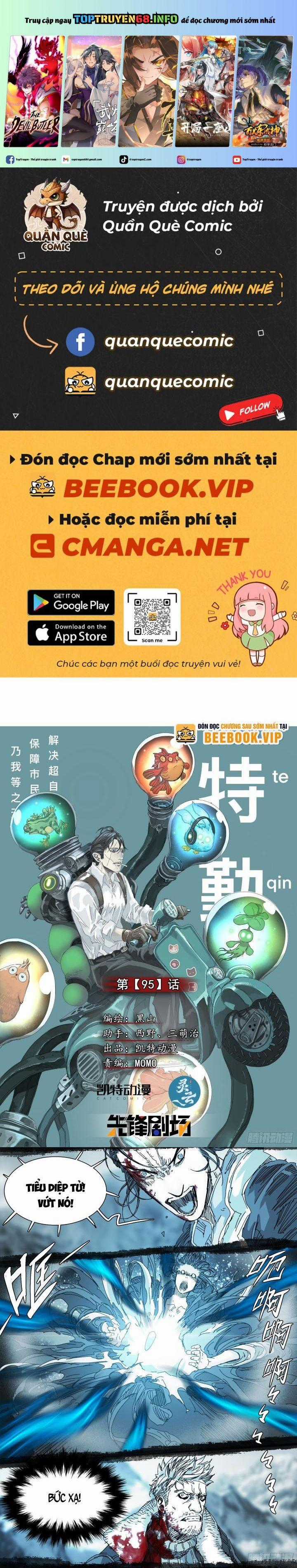 Sơn Thượng Chi Nhân - Chapter 95 - Trang 1