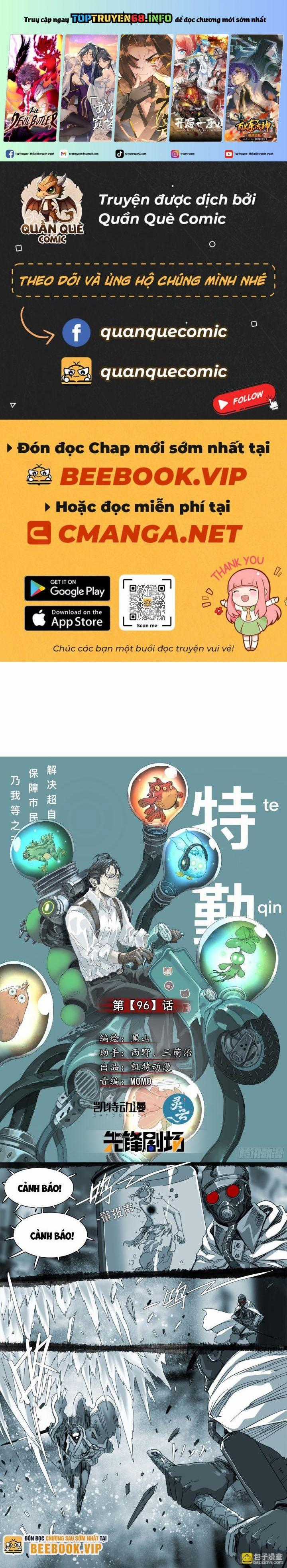 Sơn Thượng Chi Nhân - Chapter 96 - Trang 1