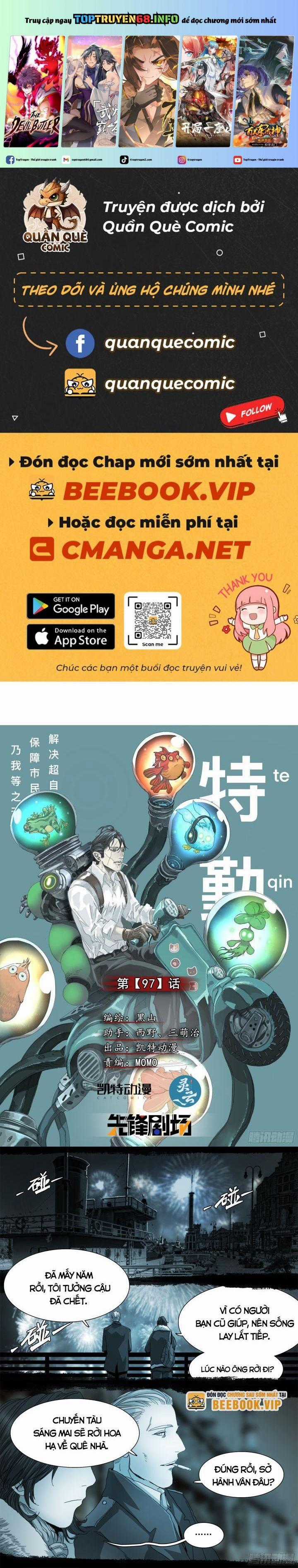 Sơn Thượng Chi Nhân - Chapter 97 - Trang 1