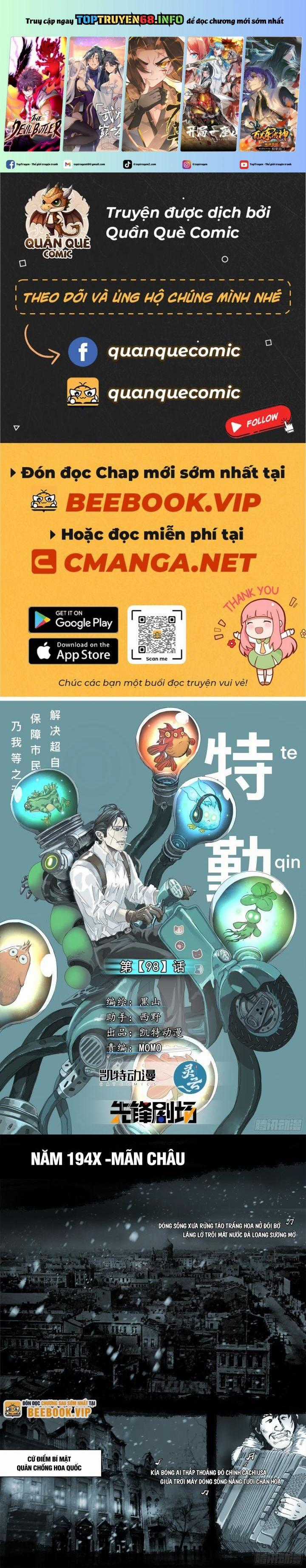 Sơn Thượng Chi Nhân - Chapter 98 - Trang 1