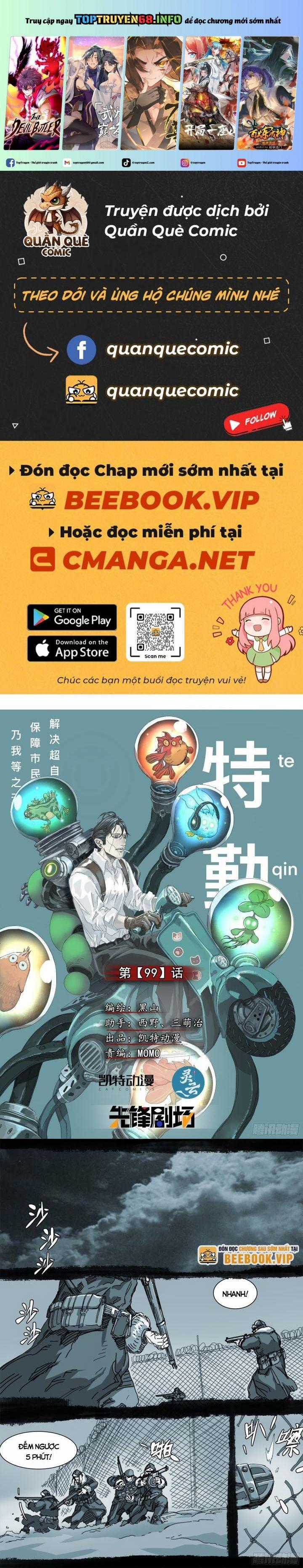 Sơn Thượng Chi Nhân - Chapter 99 - Trang 1