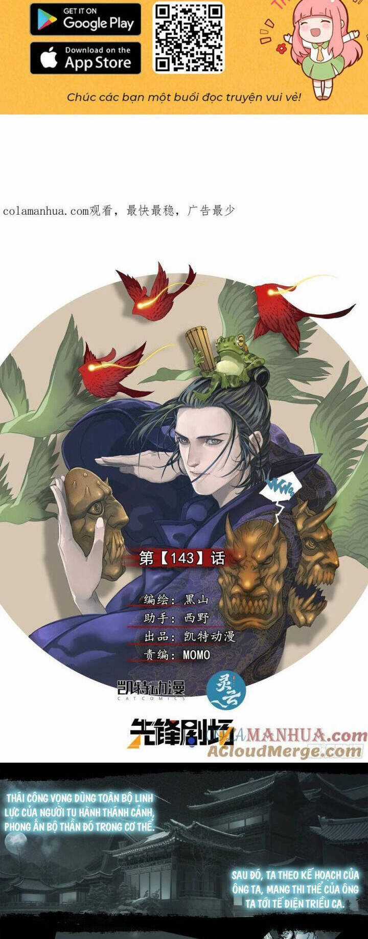 Sơn Thượng Chi Nhân - Chương 143 - Trang 3