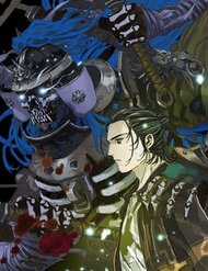 Đọc truyện Sơn Thượng Chi Nhân