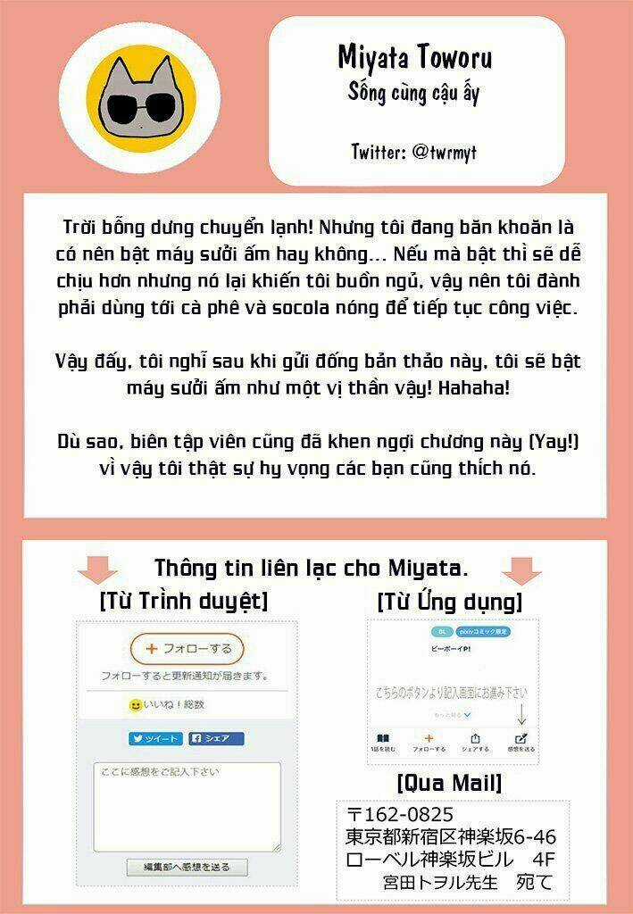 Sống Cùng Cậu Ấy - Chapter 4 - Trang 19