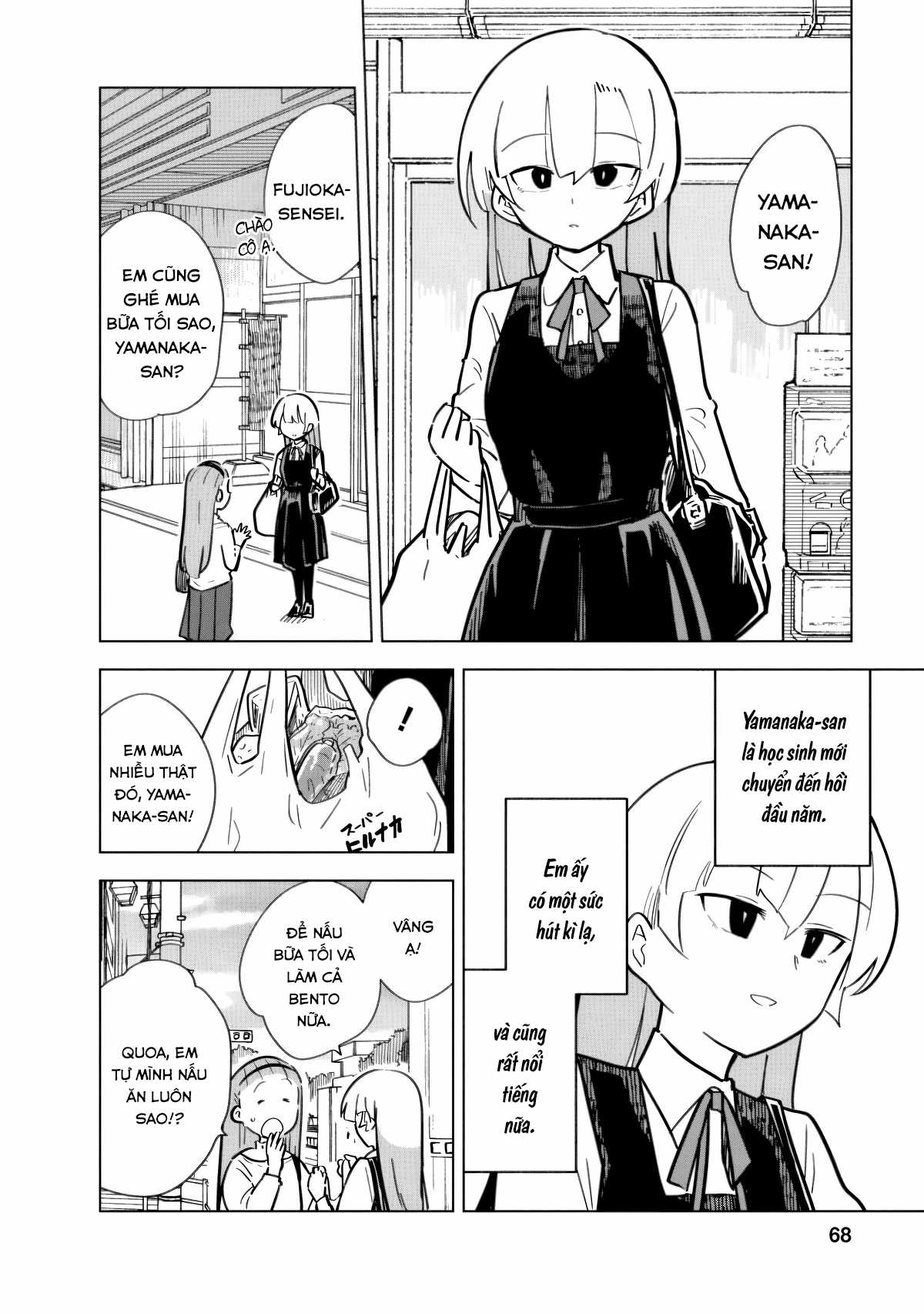 Sống Cùng Nữ Ninja - Chapter 22 - Trang 3