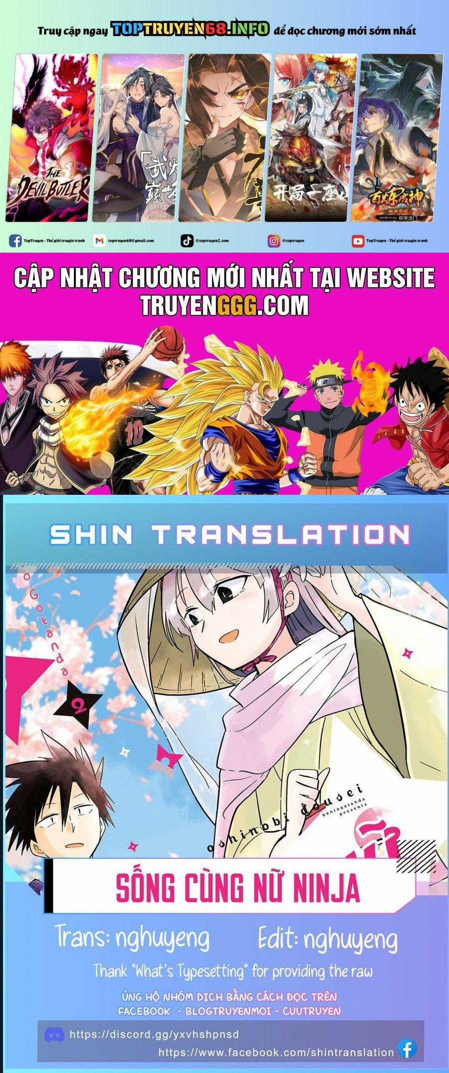 Sống Cùng Nữ Ninja - Chapter 30.5 - Trang 1