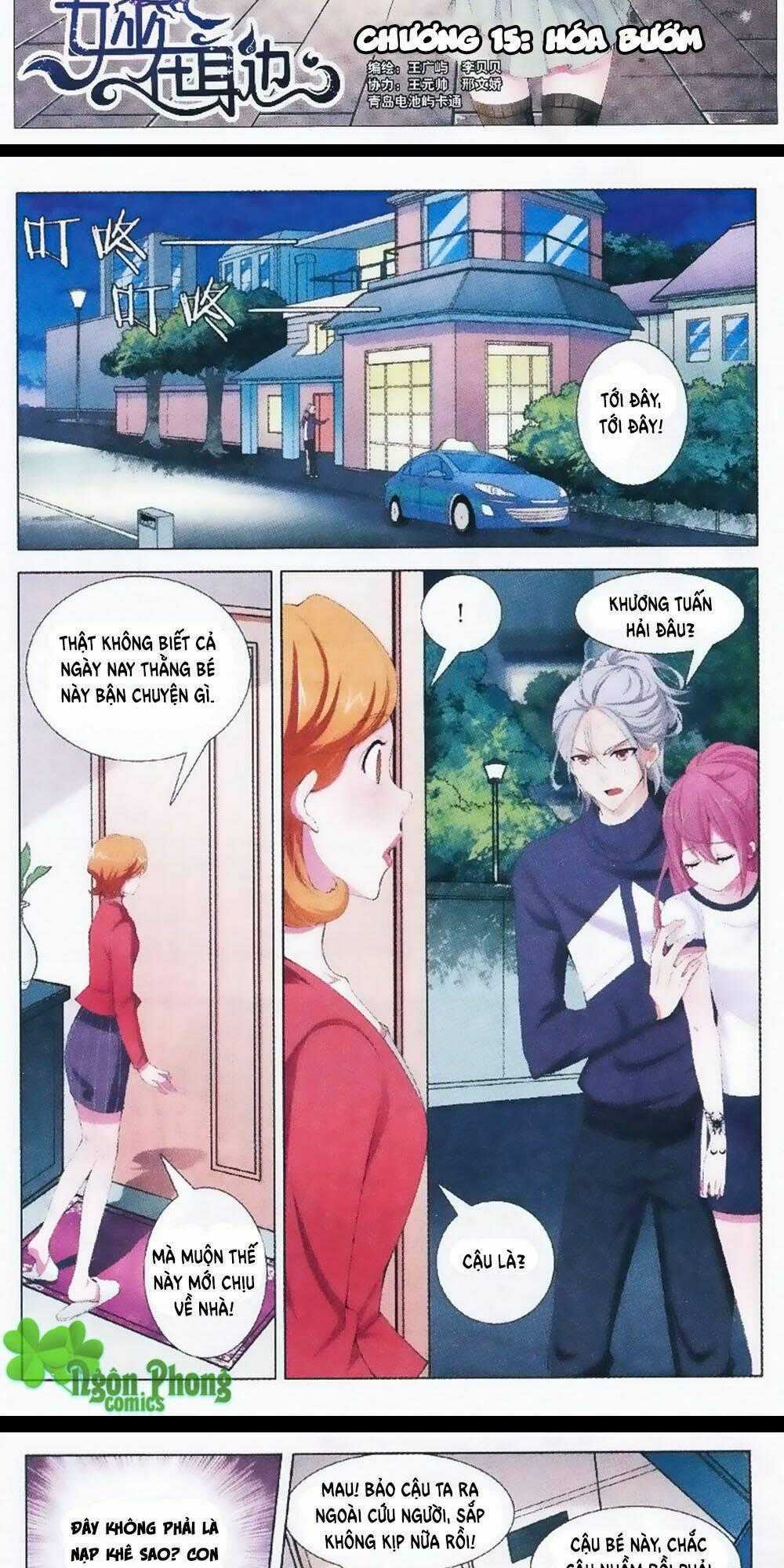 Sống Cùng Phù Thủy - Chapter 15 - Trang 2