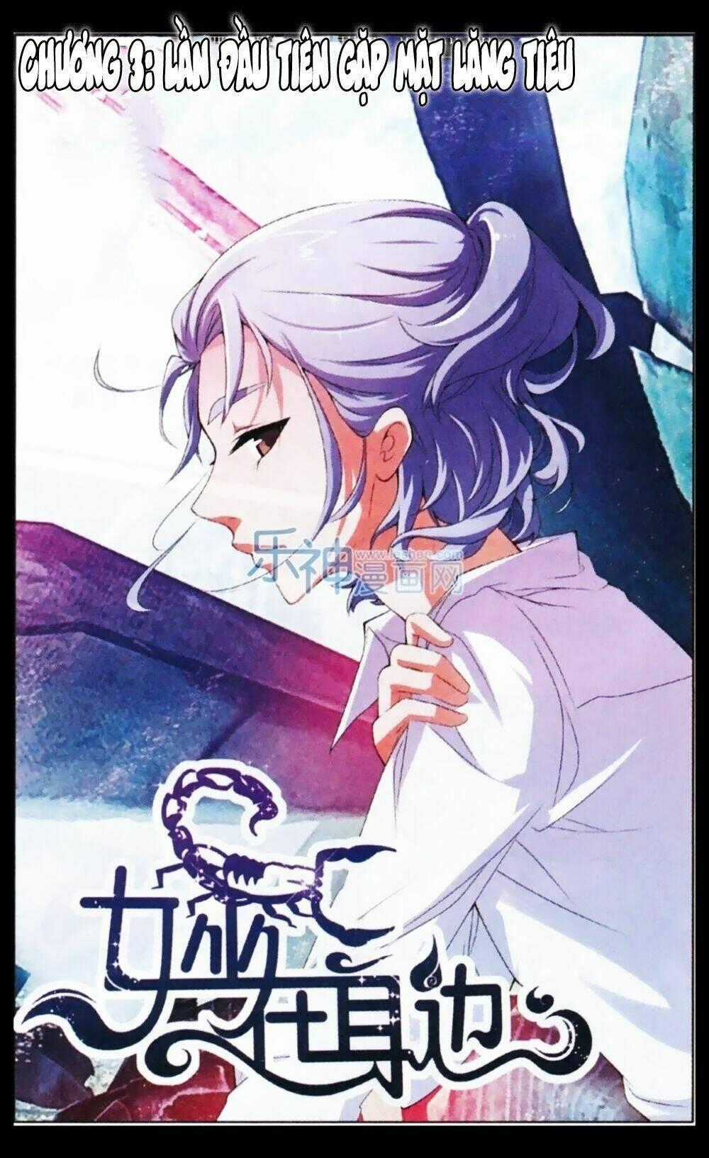 Sống Cùng Phù Thủy - Chapter 3 - Trang 2