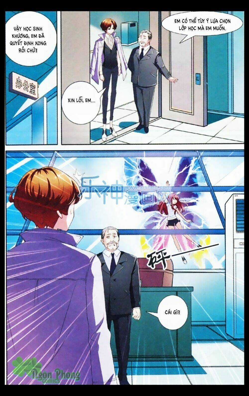 Sống Cùng Phù Thủy - Chapter 4 - Trang 17