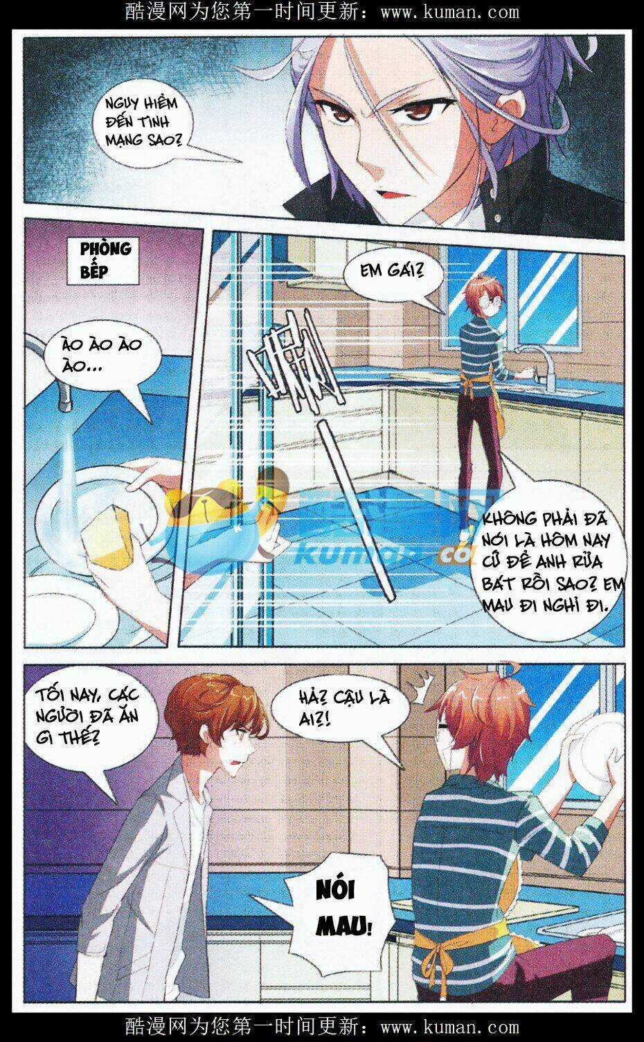 Sống Cùng Phù Thủy - Chapter 8 - Trang 16