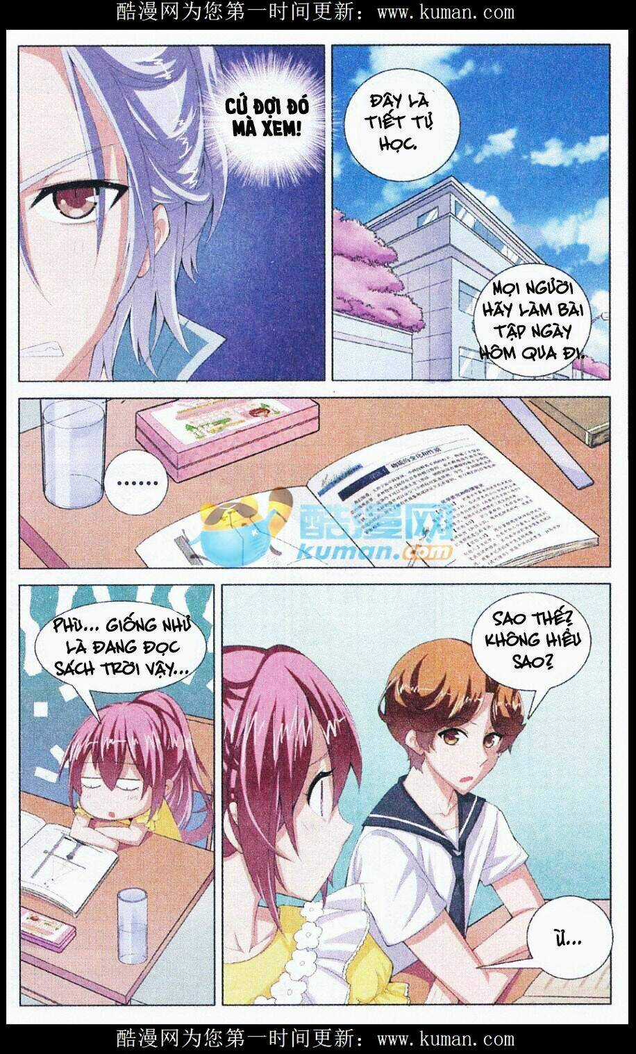 Sống Cùng Phù Thủy - Chapter 9 - Trang 13