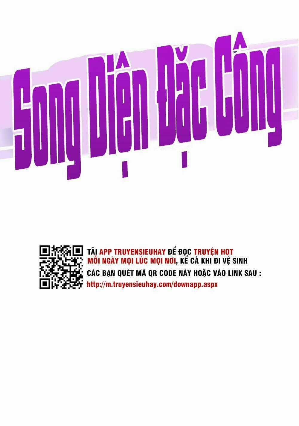 Song Diện Đặc Công - Chapter 2 - Trang 1