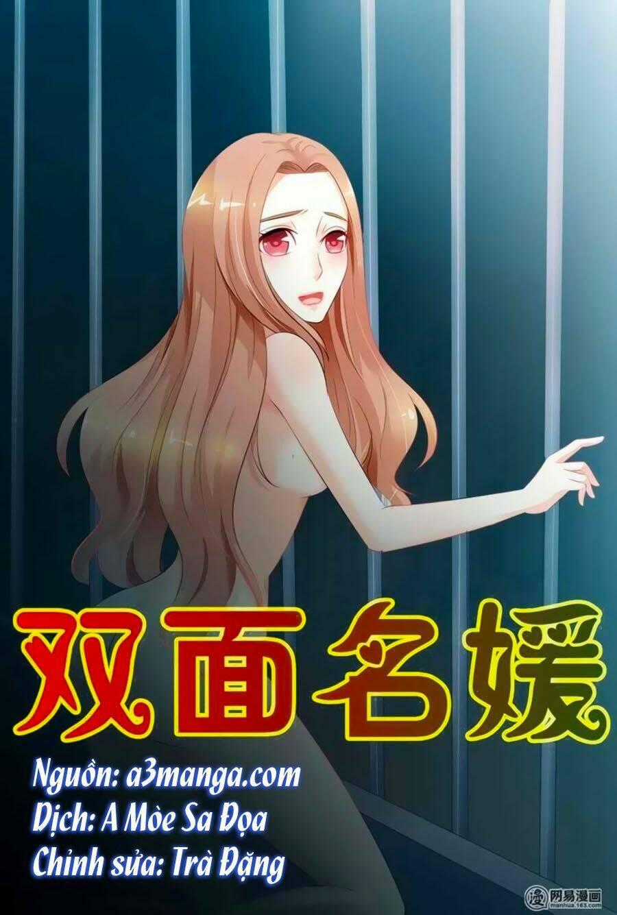 Song Diện Danh Viện - Chapter 13 - Trang 1