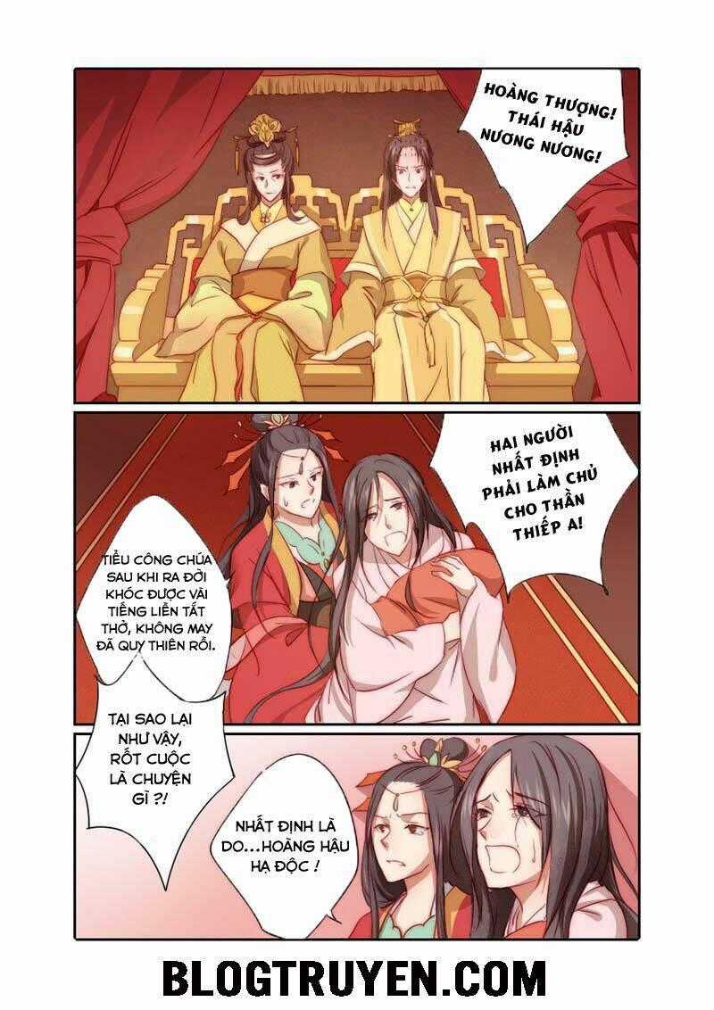 Song Hoàng Kí - Chapter 2 - Trang 1