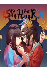 Đọc truyện Song Hoàng Kí