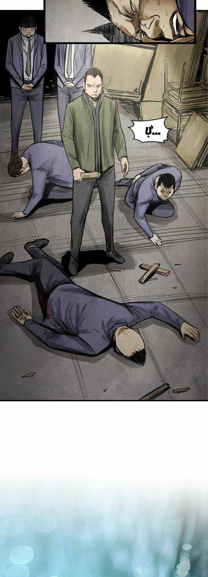 Song Hồn - Chapter 12 - Trang 16