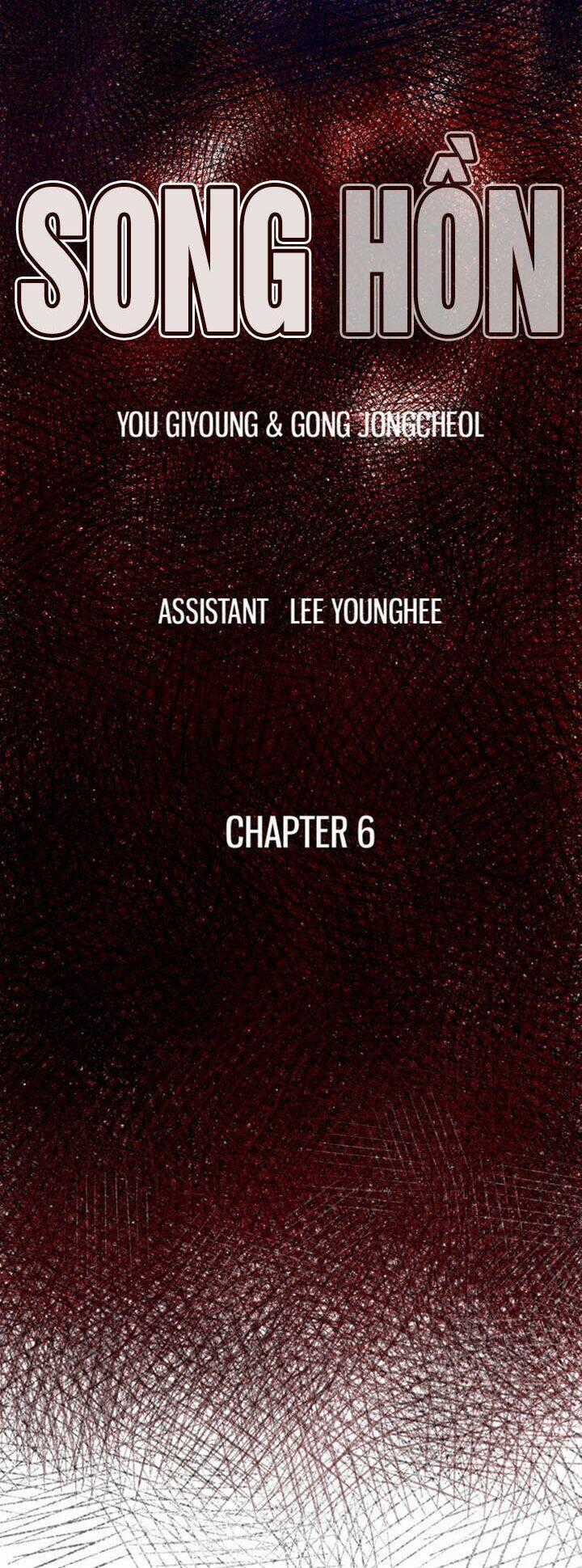 Song Hồn - Chapter 19 - Trang 2