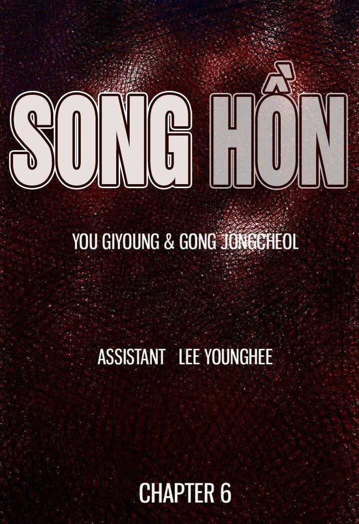 Song Hồn - Chapter 20 - Trang 2