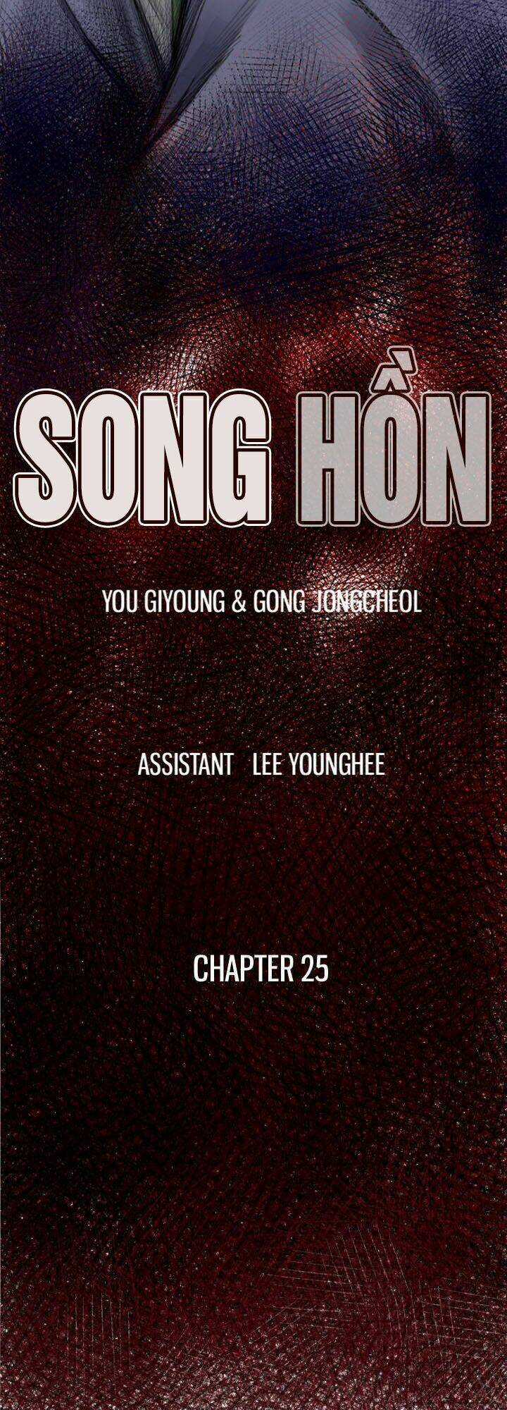 Song Hồn - Chapter 25 - Trang 20