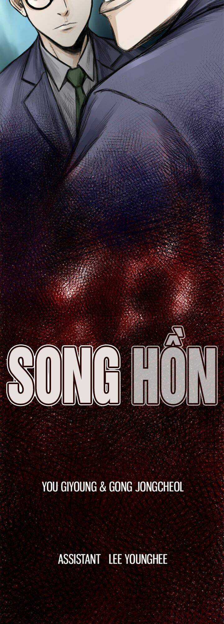 Song Hồn - Chapter 3 - Trang 13
