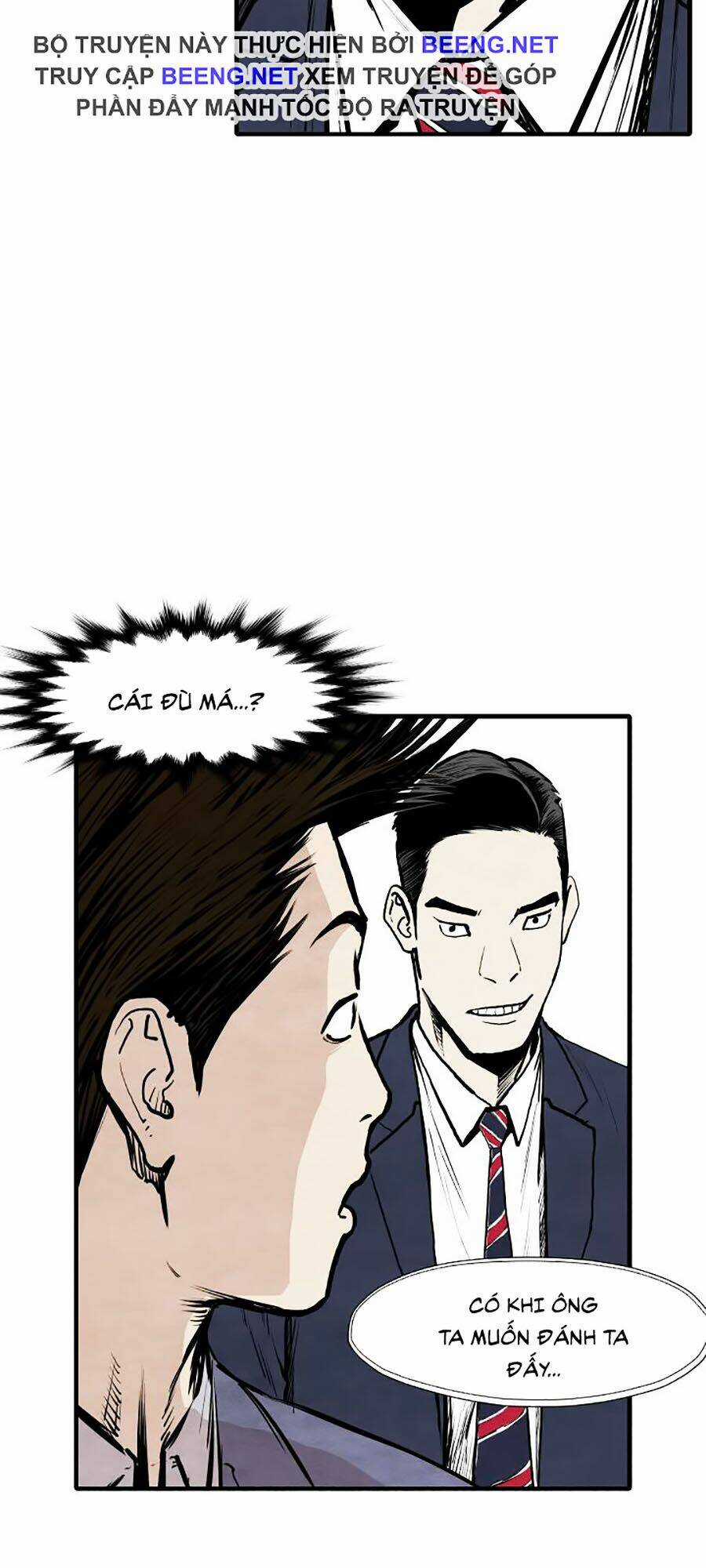 Song Hồn - Chapter 33 - Trang 16