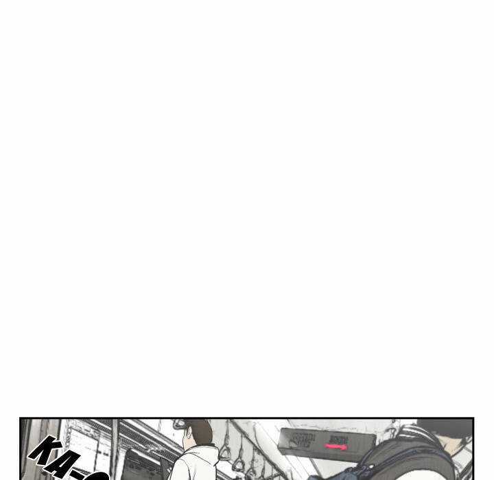 Song Hồn - Chapter 47 - Trang 76