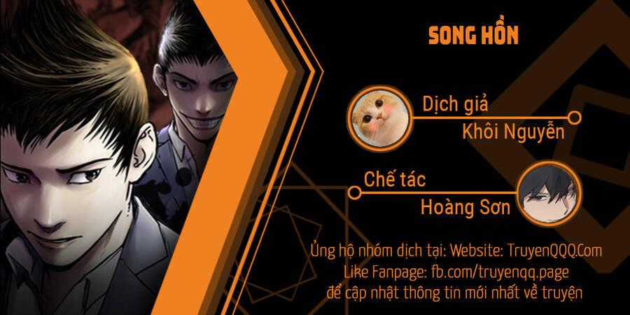 Song Hồn - Chapter 53.5 - Trang 1