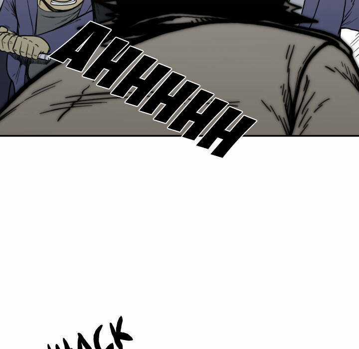 Song Hồn - Chapter 53.5 - Trang 17