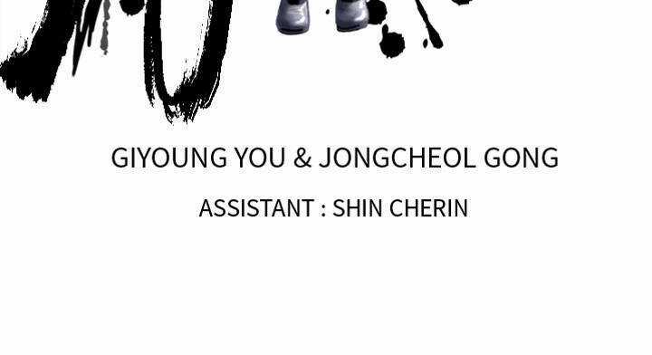 Song Hồn - Chapter 57.5 - Trang 6