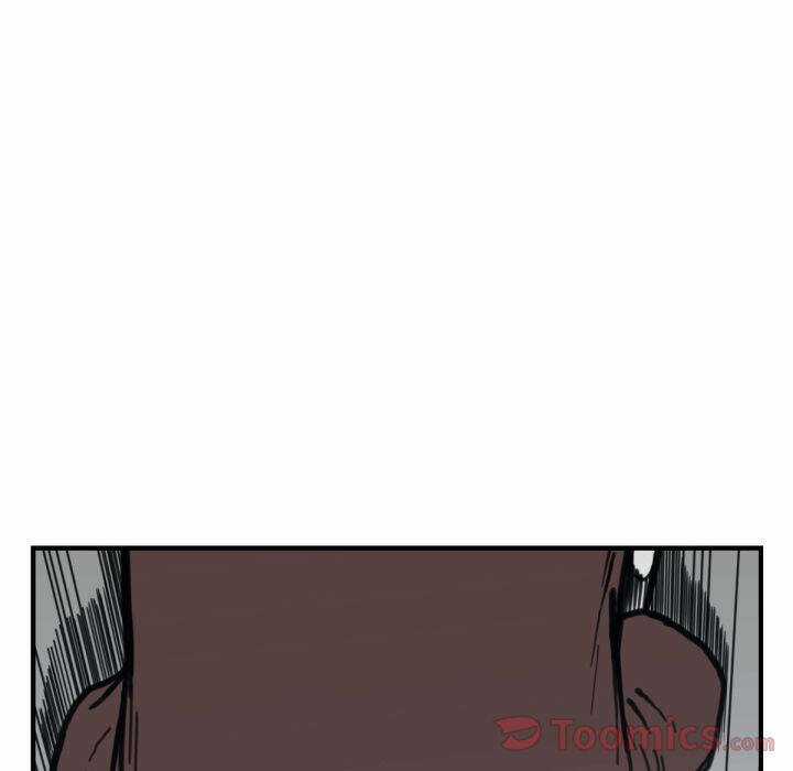 Song Hồn - Chapter 58 - Trang 24