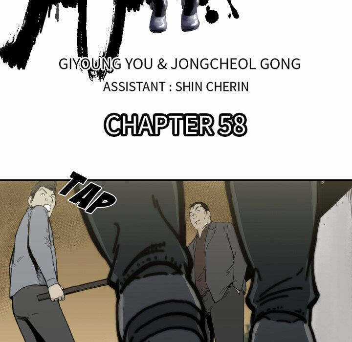 Song Hồn - Chapter 59 - Trang 6